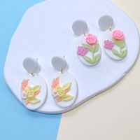 1 Pair Sweet Geometric Flower Soft Clay Drop Earrings main image 5