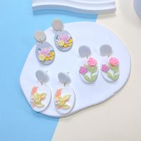 1 Pair Sweet Geometric Flower Soft Clay Drop Earrings main image 1