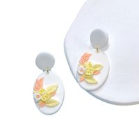 1 Pair Sweet Geometric Flower Soft Clay Drop Earrings main image 4