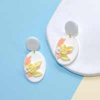1 Pair Sweet Geometric Flower Soft Clay Drop Earrings sku image 1