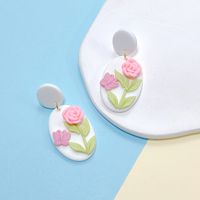 1 Pair Sweet Geometric Flower Soft Clay Drop Earrings sku image 3