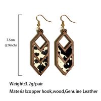 1 Pair Retro Cow Pattern Rhombus Pu Leather Drop Earrings main image 4