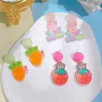 1 Pair Cute Fruit Arylic Drop Earrings main image 5