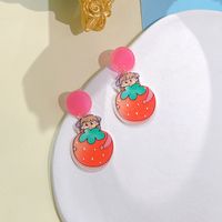 1 Pair Cute Fruit Arylic Drop Earrings sku image 5
