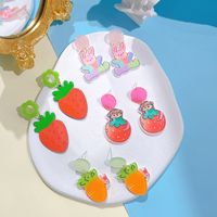 1 Pair Cute Fruit Arylic Drop Earrings main image 6