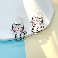 1 Pair Cute Cat Arylic Drop Earrings main image 4