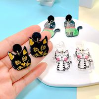 1 Pair Cute Cat Arylic Drop Earrings main image 2