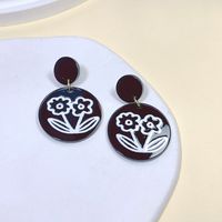1 Pair Simple Style Streetwear Geometric Flower Arylic Drop Earrings sku image 1