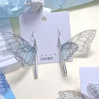 1 Pair Sweet Butterfly Plating Organza Drop Earrings main image 3