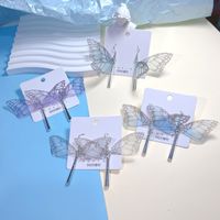 1 Pair Sweet Butterfly Plating Organza Drop Earrings main image 5