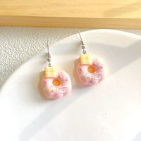 1 Pair Cute Donuts Resin Drop Earrings sku image 1