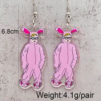1 Pair Funny Animal Cartoon Character Arylic Drop Earrings sku image 1