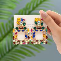 1 Pair Fashion Geometric Rhinestone Plating Women's Drop Earrings sku image 1