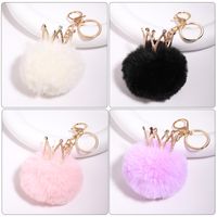 Cute Crown Plush Keychain main image 2