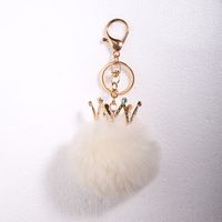 Cute Crown Plush Keychain sku image 3