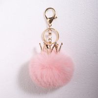 Cute Crown Plush Keychain sku image 1