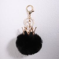 Cute Crown Plush Keychain sku image 5