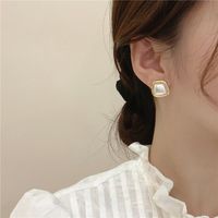 1 Pair Casual Simple Style Trapezoid Inlay Alloy Pearl Ear Studs main image 4