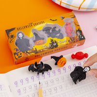 Neues Halloween-radiergummi-paket Kinder Halloween-geschenk Preise Geschenk-belohnung main image 6
