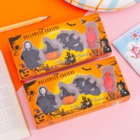 Neues Halloween-radiergummi-paket Kinder Halloween-geschenk Preise Geschenk-belohnung sku image 1