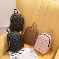 Waterproof Printing Street Women's Backpack main image 1