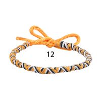 Simple Style Waves Rope Unisex Bracelets sku image 12