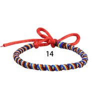 Simple Style Waves Rope Unisex Bracelets sku image 14