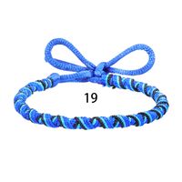 Simple Style Waves Rope Unisex Bracelets sku image 19