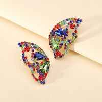 1 Pair Simple Style Butterfly Glass Women's Ear Studs sku image 5