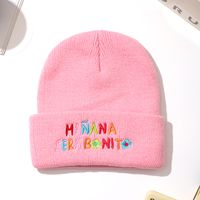 Unisex Casual Classic Style Letter Embroidery Eaveless Beanie Hat sku image 4