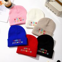 Unisex Casual Classic Style Letter Embroidery Eaveless Beanie Hat main image 9