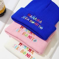 Unisex Casual Classic Style Letter Embroidery Eaveless Beanie Hat main image 8