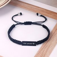 Style Simple Lettre Acier Inoxydable Nylon Fait Main Coupler Bracelets main image 4