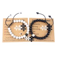 Casual Letter Jigsaw Stainless Steel Natural Stone Beaded Handmade Couple Bracelets main image 1