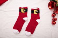 Women's Christmas Cartoon Acetate Fibre Nylon Crew Socks A Pair sku image 3