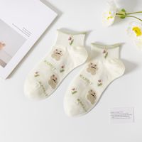 Women's Cute Sweet Cartoon Cotton Ankle Socks A Pair sku image 2