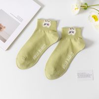 Women's Cute Sweet Cartoon Cotton Ankle Socks A Pair sku image 1