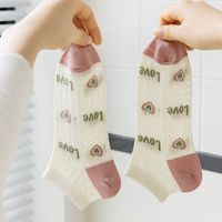 Femmes Décontractée Dessin Animé Fibre De Bambou Évider Cheville Chaussettes Une Paire main image 5