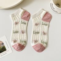Women's Casual Cartoon Bamboo Fiber Hollow Out Ankle Socks A Pair sku image 1