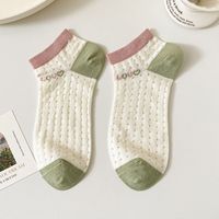 Women's Casual Cartoon Bamboo Fiber Hollow Out Ankle Socks A Pair sku image 2