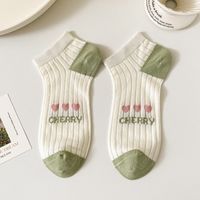 Women's Casual Cartoon Bamboo Fiber Hollow Out Ankle Socks A Pair sku image 5