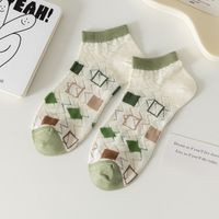 Women's Casual Cartoon Bamboo Fiber Hollow Out Ankle Socks A Pair sku image 9