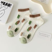 Women's Casual Cartoon Bamboo Fiber Hollow Out Ankle Socks A Pair sku image 10