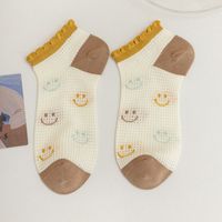 Women's Casual Cartoon Bamboo Fiber Hollow Out Ankle Socks A Pair sku image 14