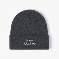 Unisex Casual Sports Commute Letter Embroidery Eaveless Beanie Hat sku image 2