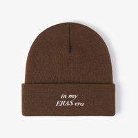 Unisex Casual Sports Commute Letter Embroidery Eaveless Beanie Hat sku image 1