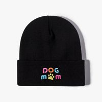 Unisex Casual Elegant Letter Embroidery Eaveless Beanie Hat main image 5