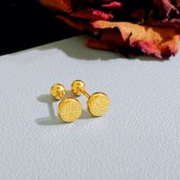 1 Pair Simple Style Heart Shape Plating Titanium Steel Gold Plated Ear Studs sku image 18