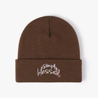 Unisex Casual Sports Commute Letter Embroidery Eaveless Beanie Hat sku image 1