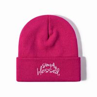 Unisex Casual Sports Commute Letter Embroidery Eaveless Beanie Hat main image 3